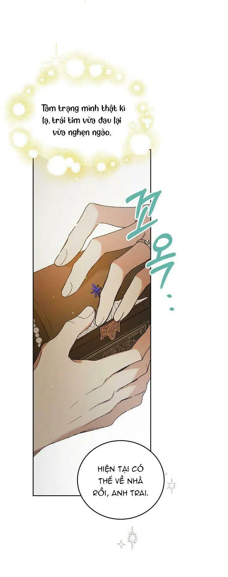 Chapter 41.2