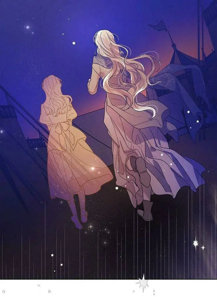 Chapter 40.2