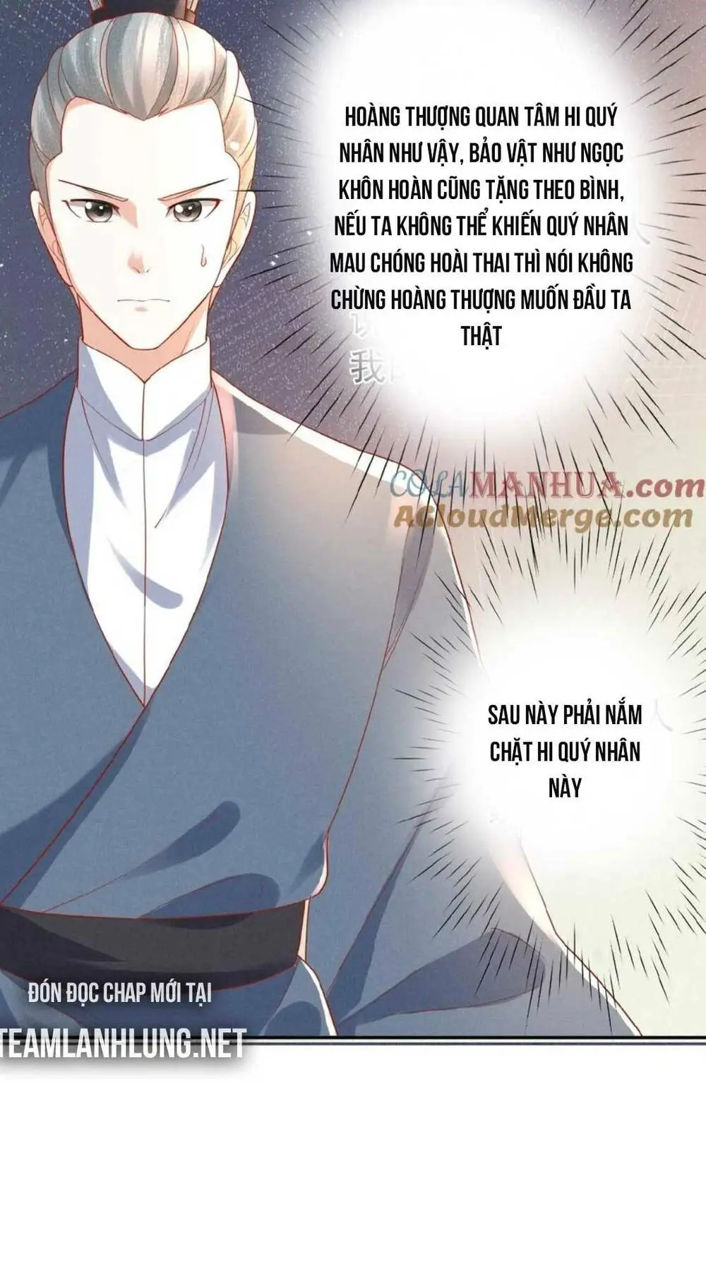 Chapter 143