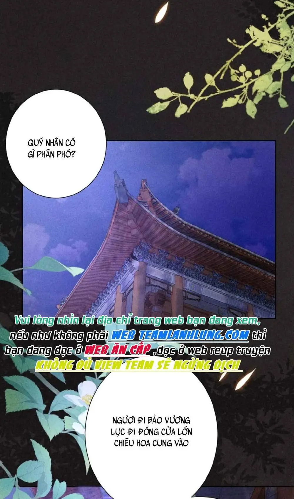 Chapter 105