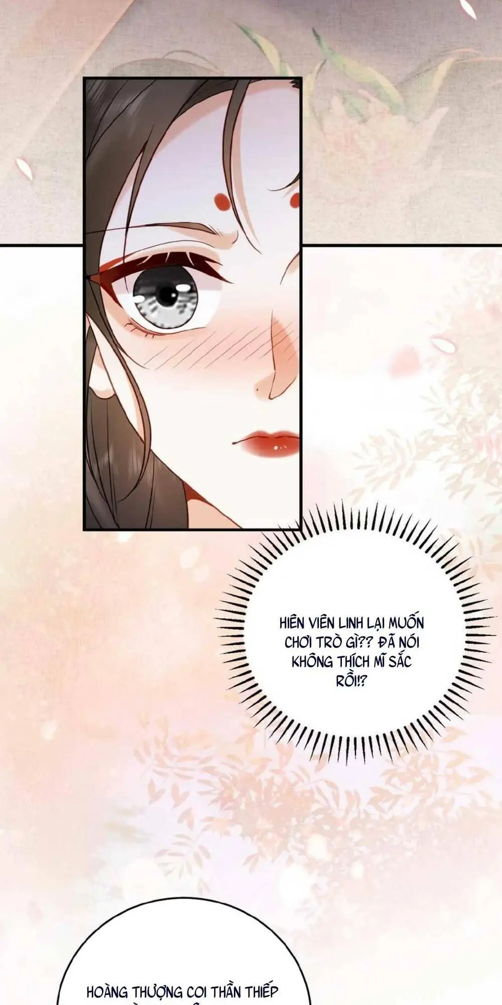 Chapter 61