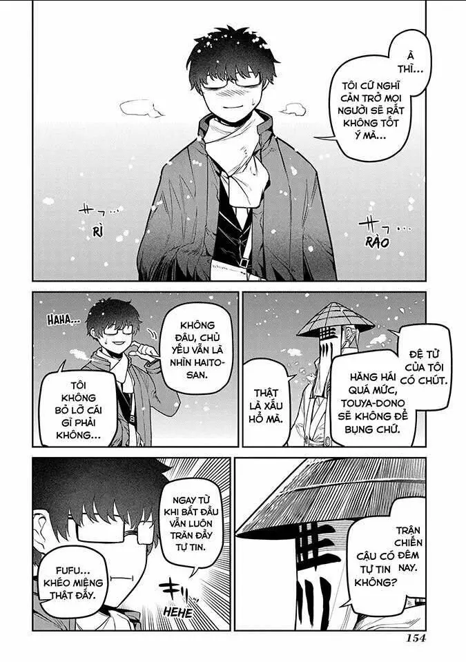 Chapter 83