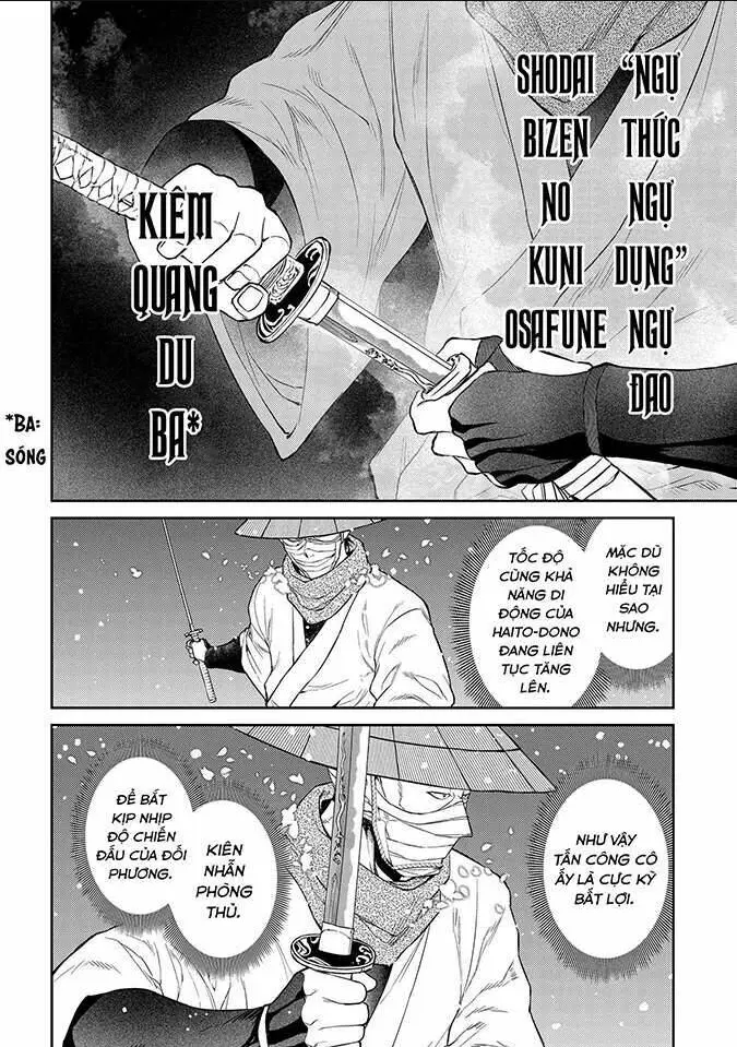 Chapter 83