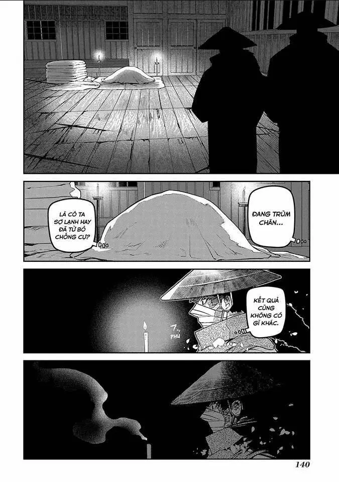 Chapter 82