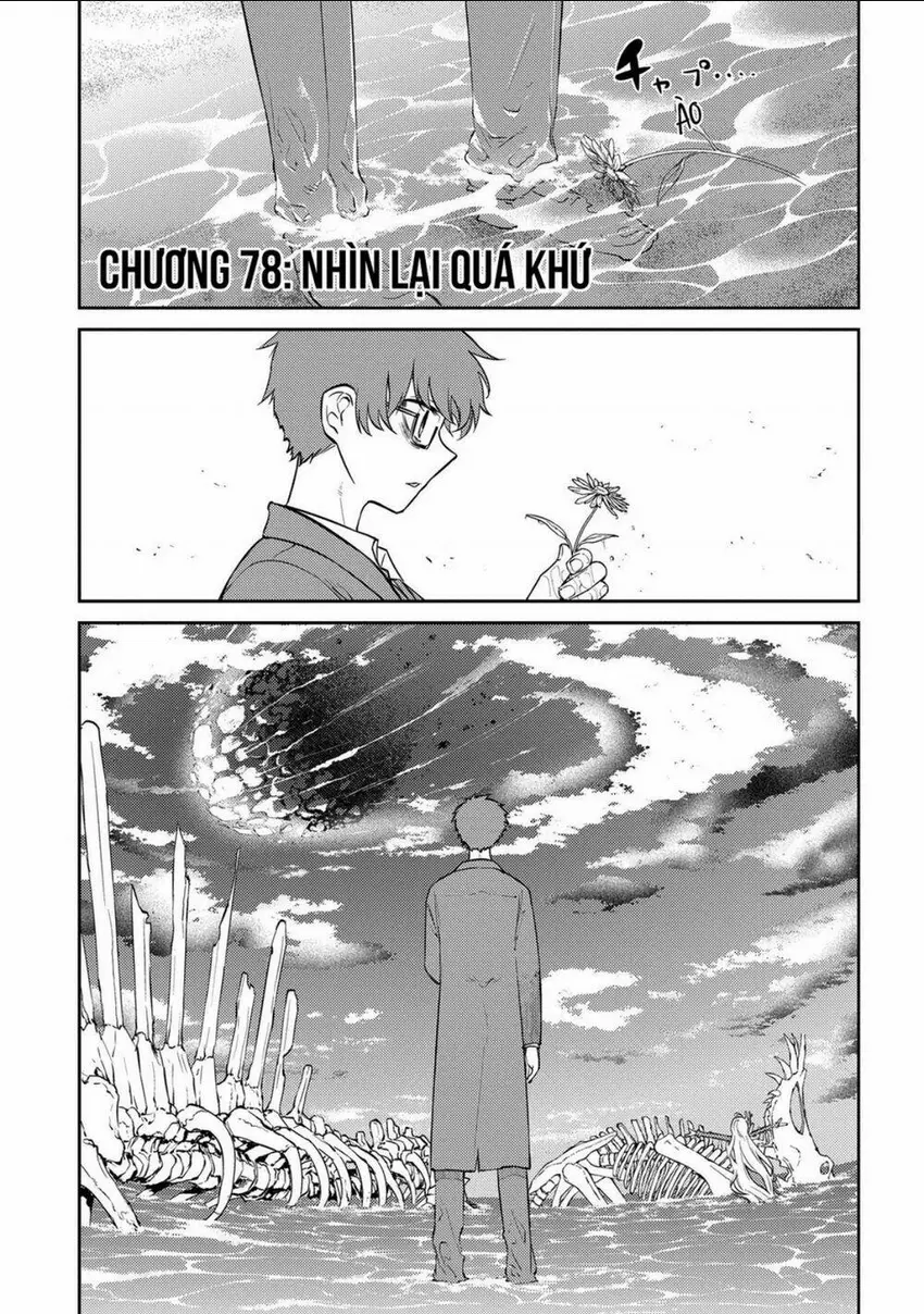 Chapter 78