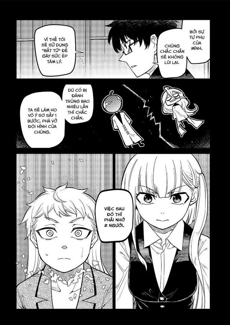 Chapter 64