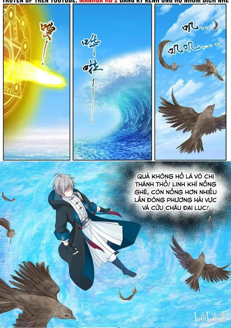 Chapter 643