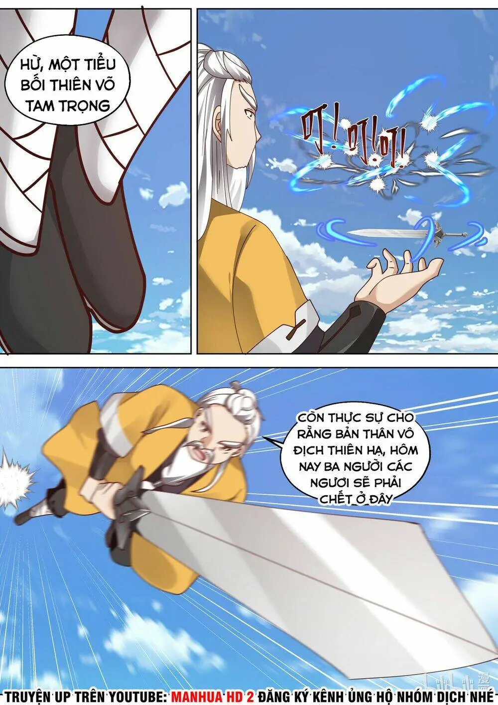 Chapter 348