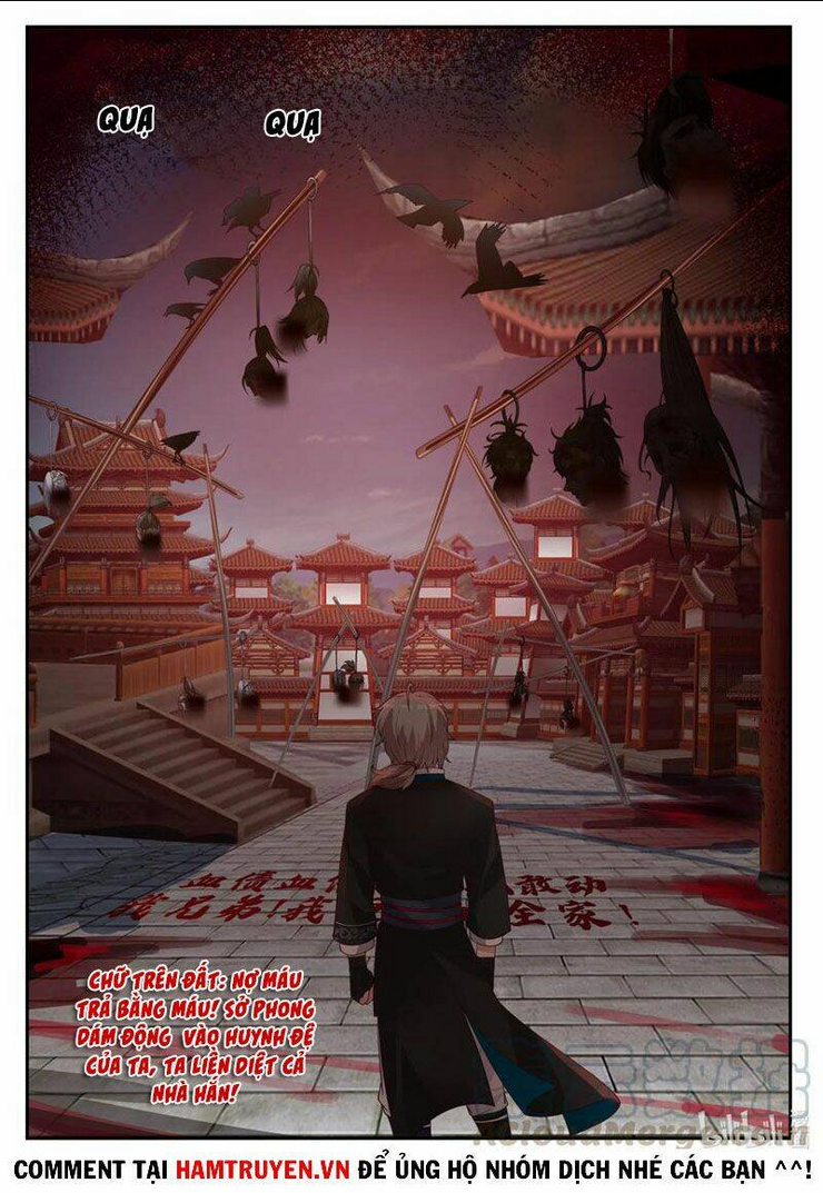 Chapter 184