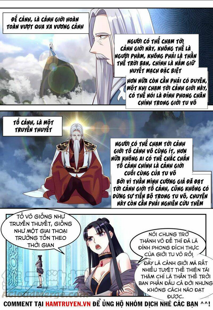 Chapter 131