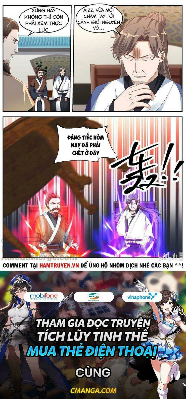 Chapter 83