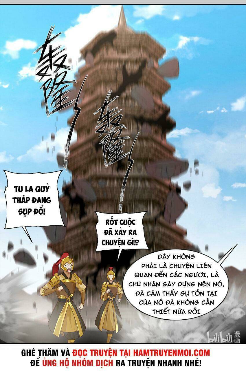 Chapter 551