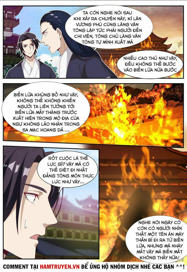 Chapter 182