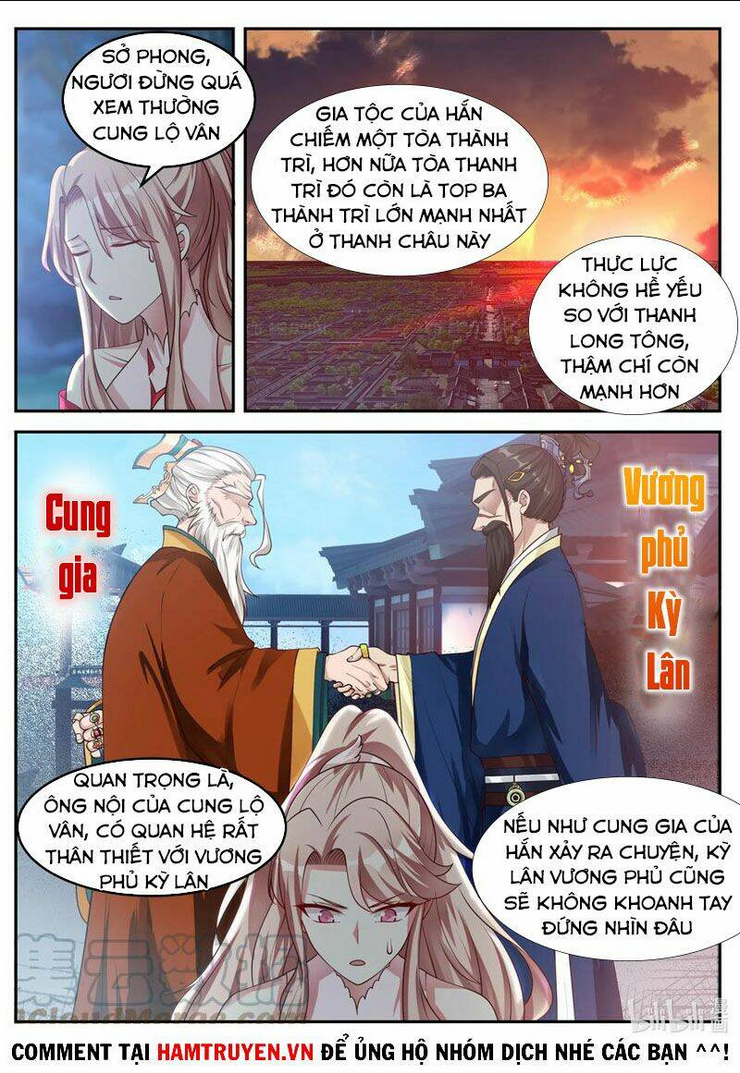 Chapter 90