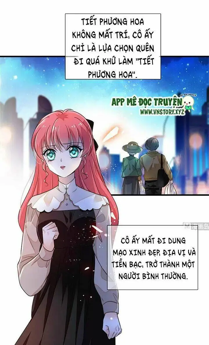 Chapter 266