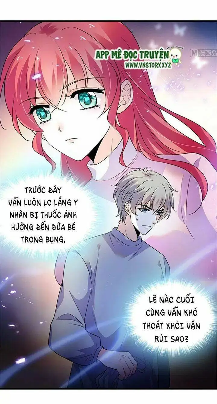 Chapter 244