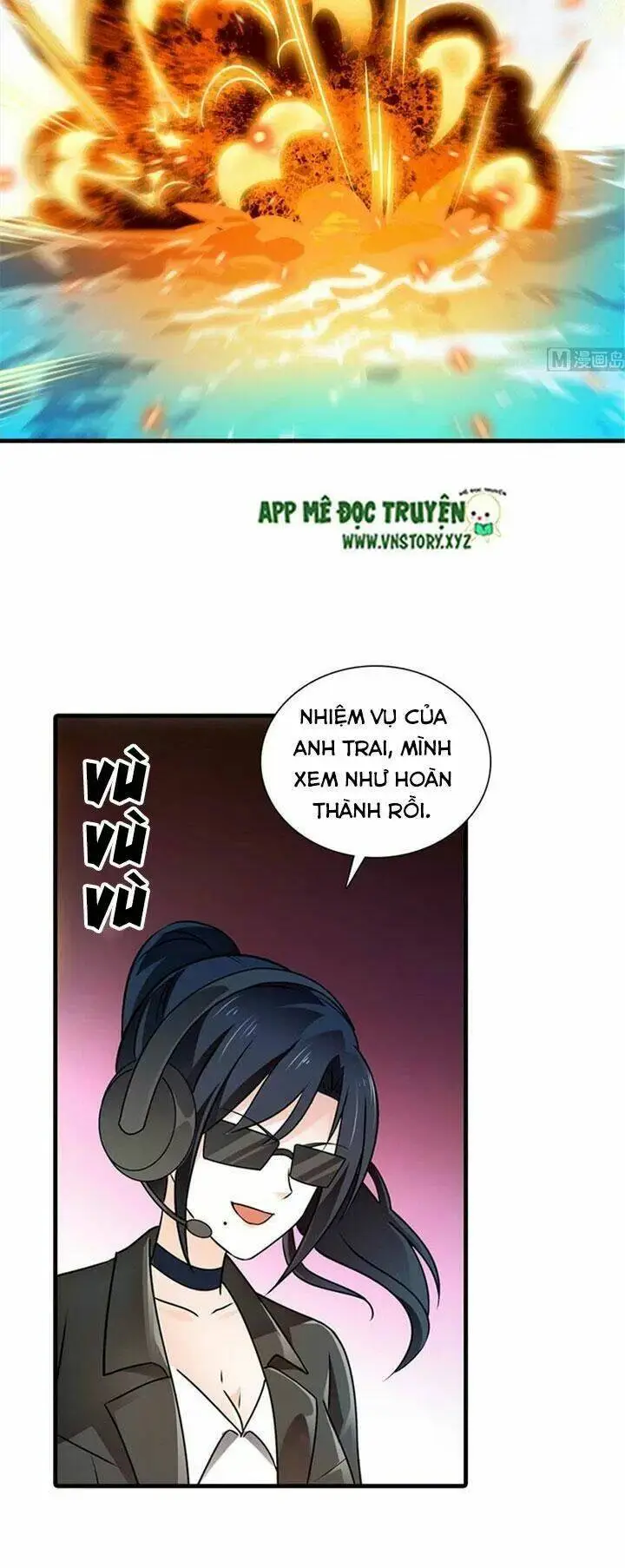 Chapter 224