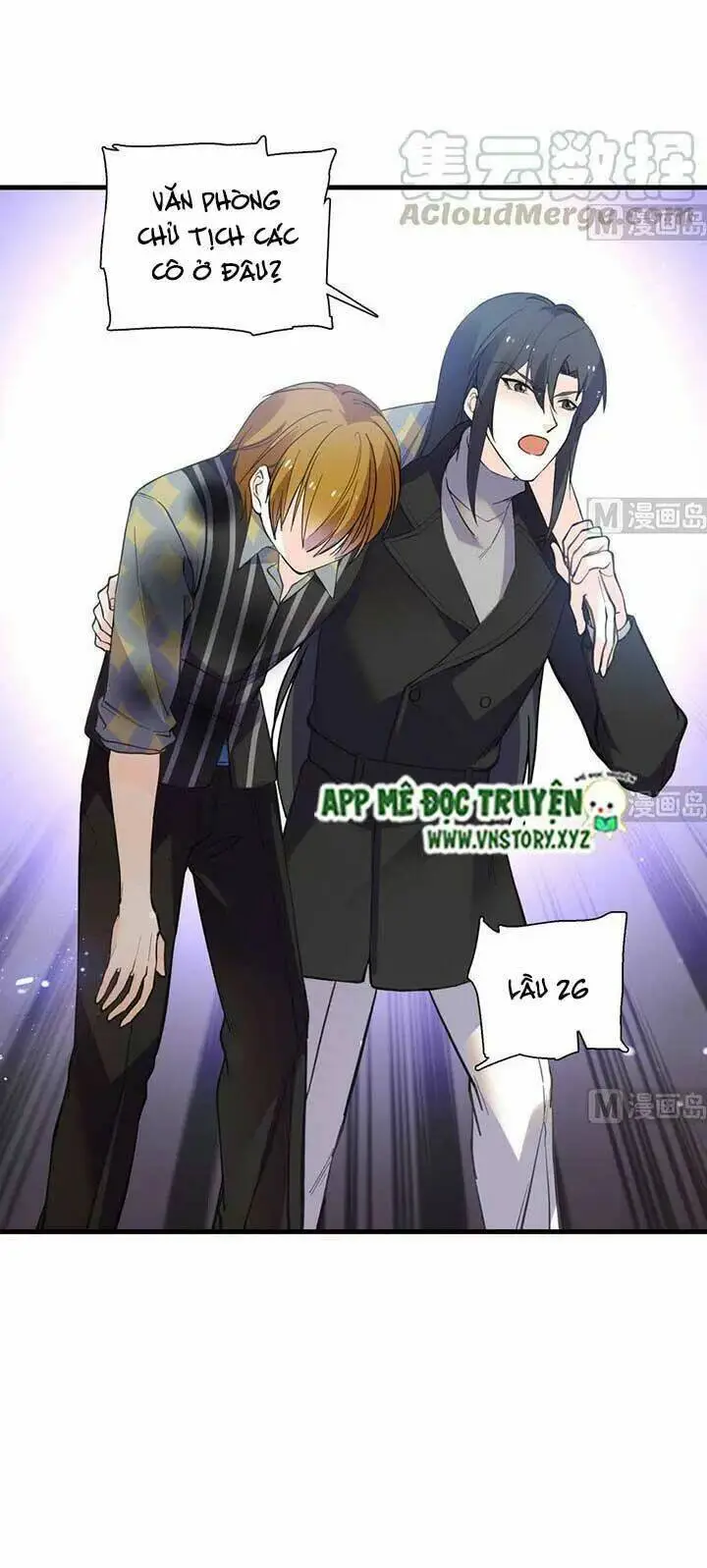 Chapter 192