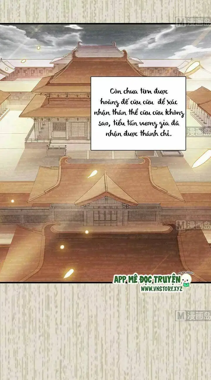 Chapter 176