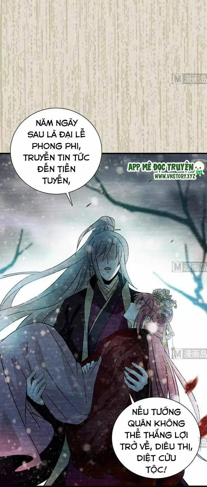 Chapter 165