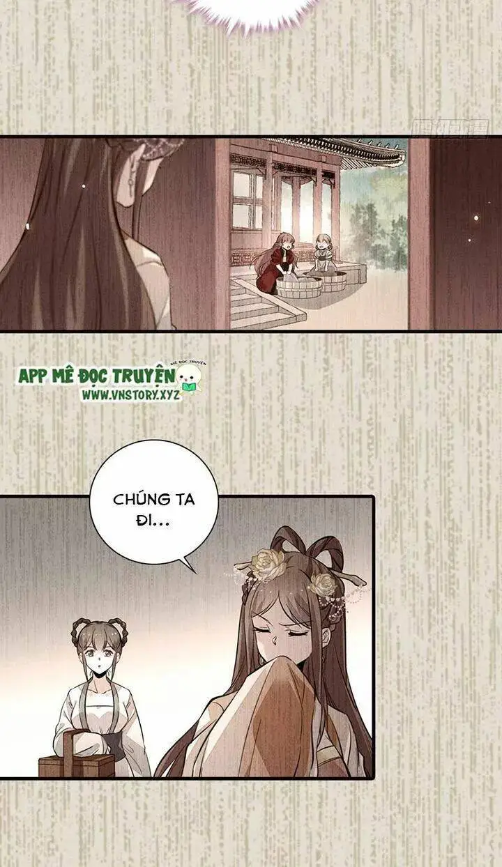 Chapter 146