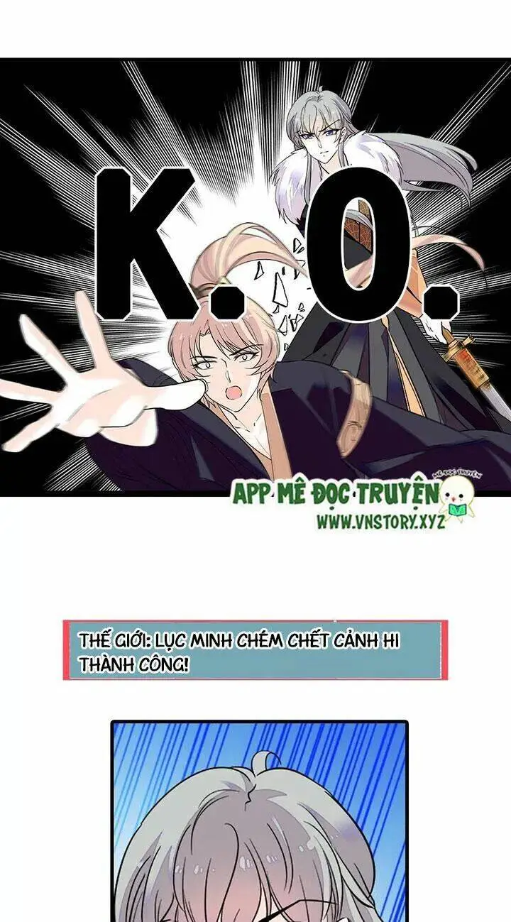 Chapter 70