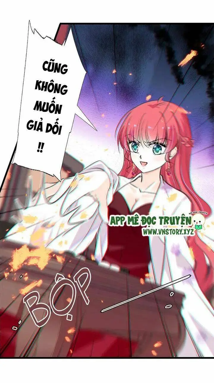 Chapter 61