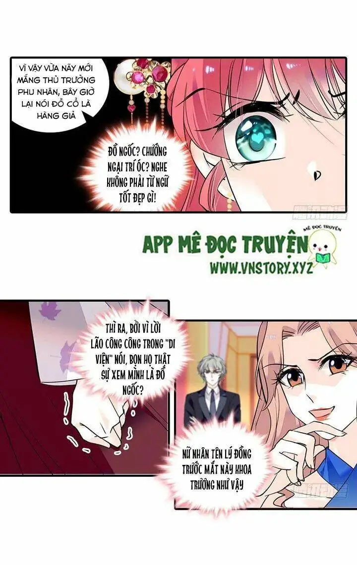 Chapter 59