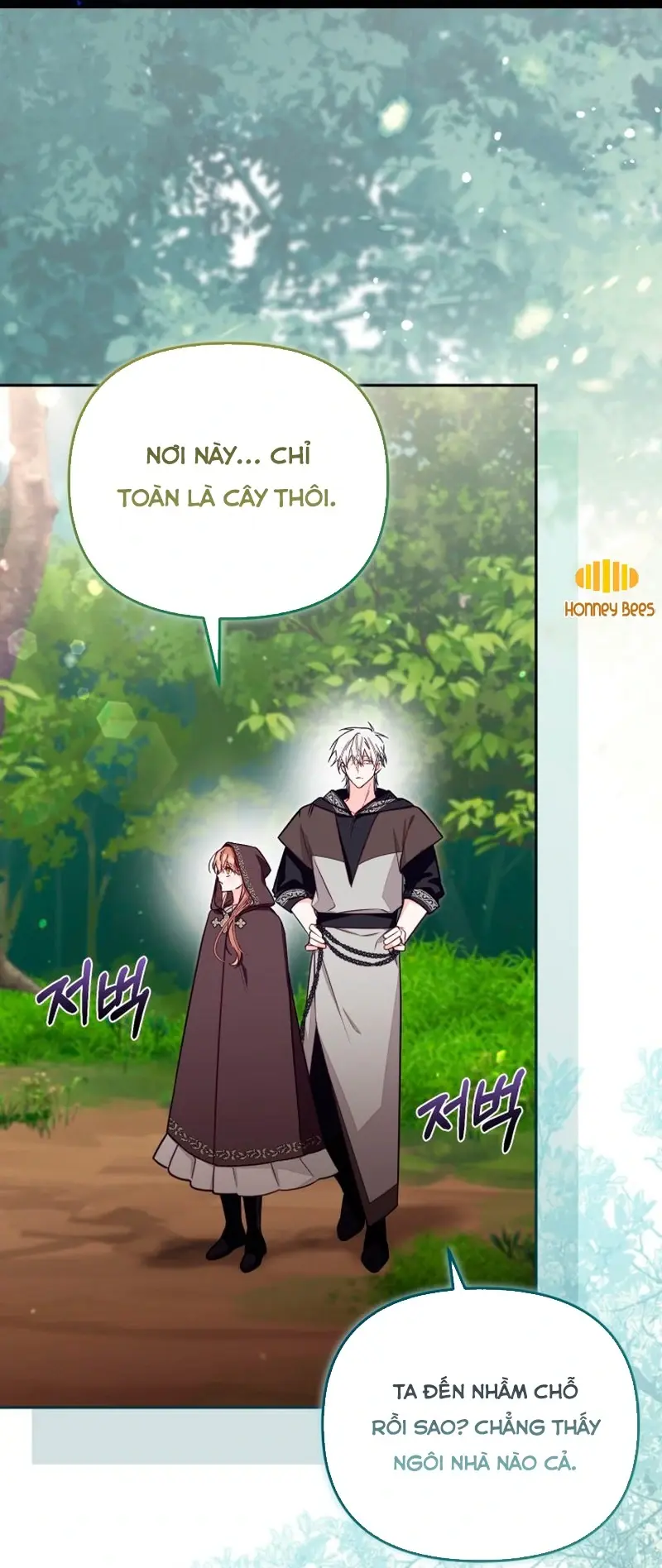 Chapter 79