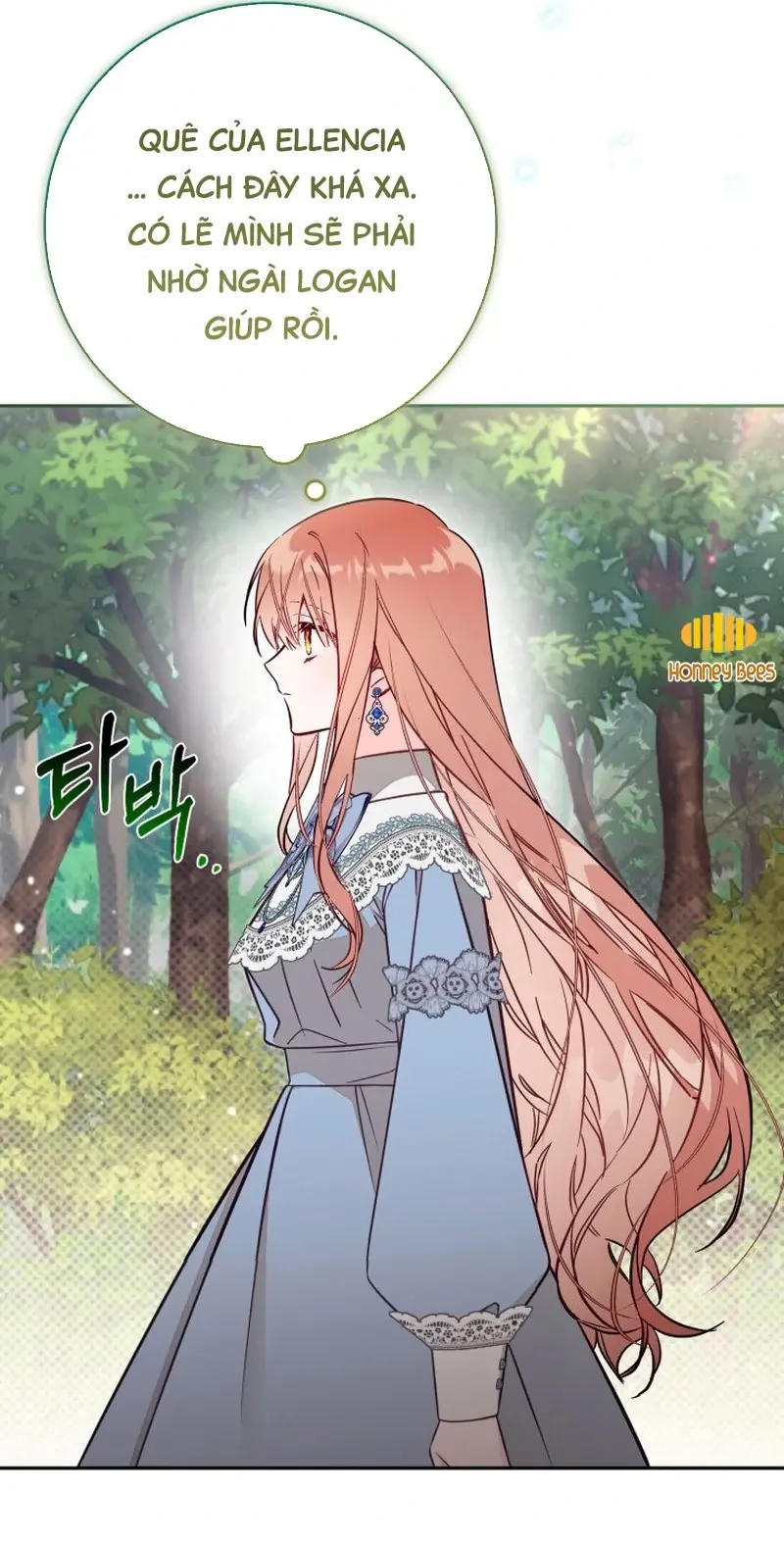 Chapter 79