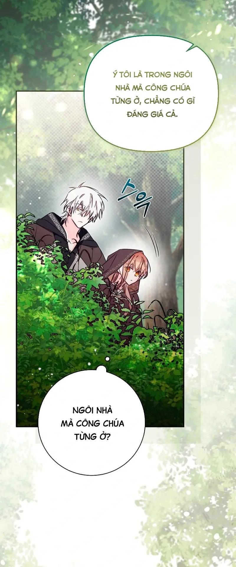 Chapter 79