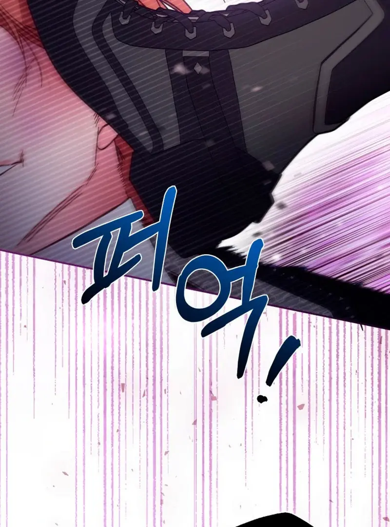 Chapter 76