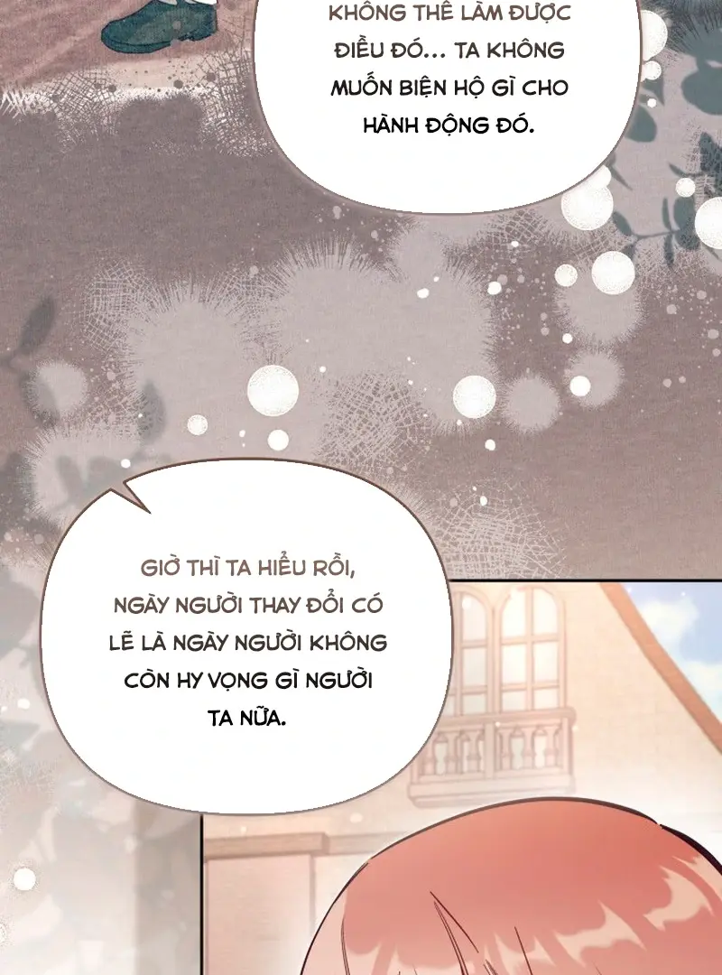 Chapter 76