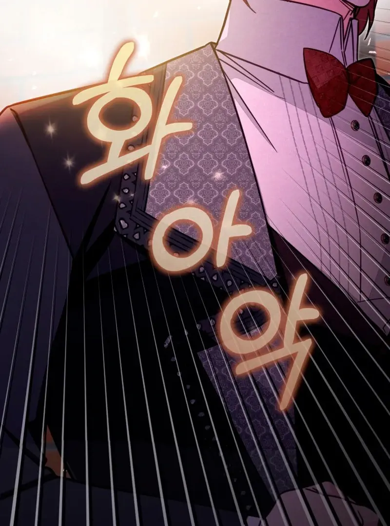 Chapter 76