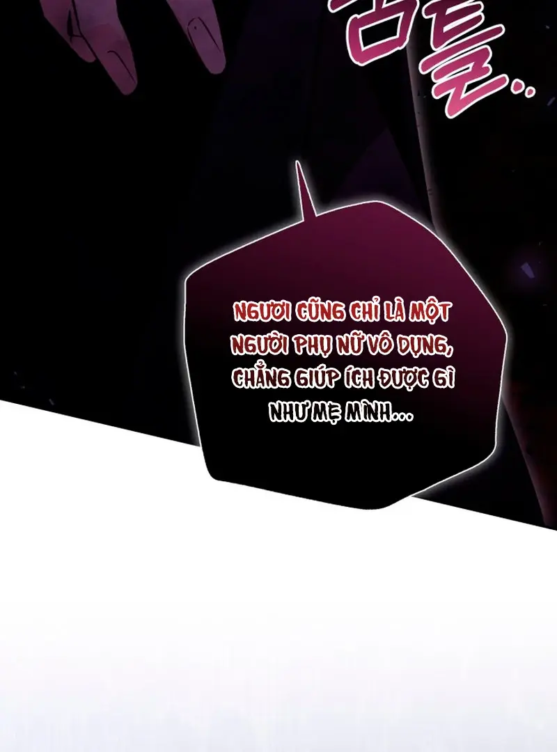 Chapter 76