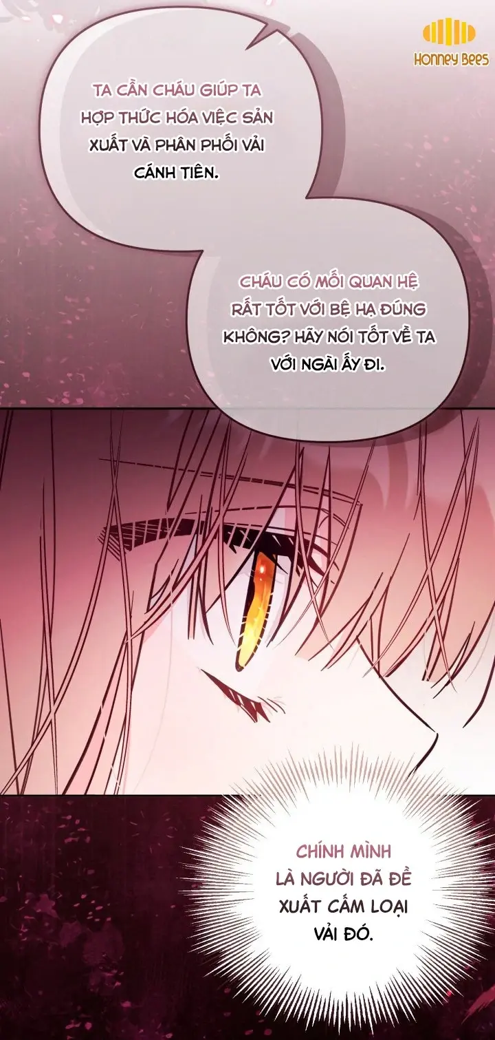 Chapter 75