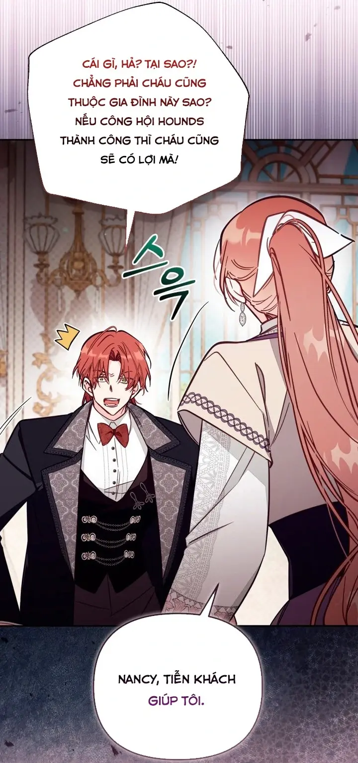 Chapter 75