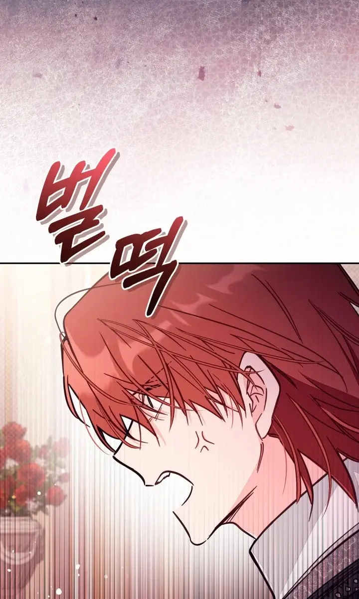 Chapter 75
