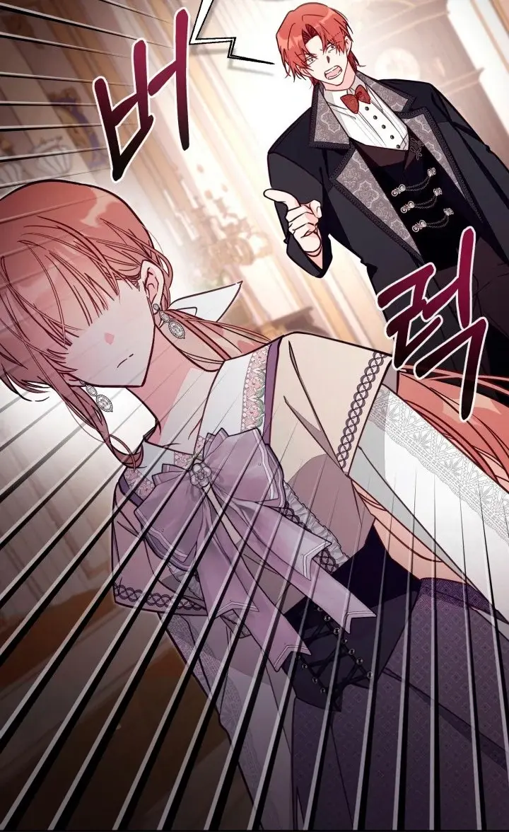 Chapter 75