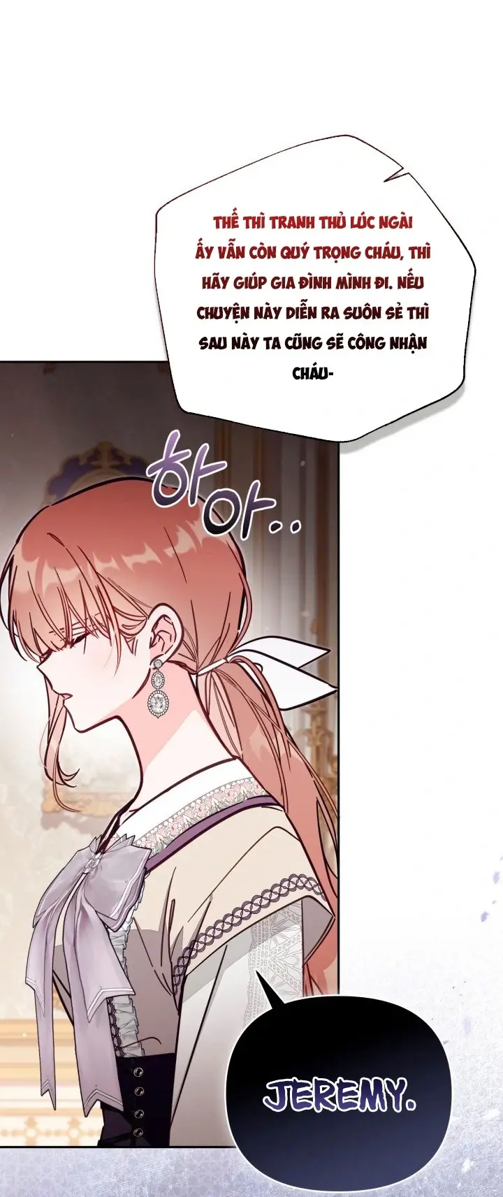 Chapter 75