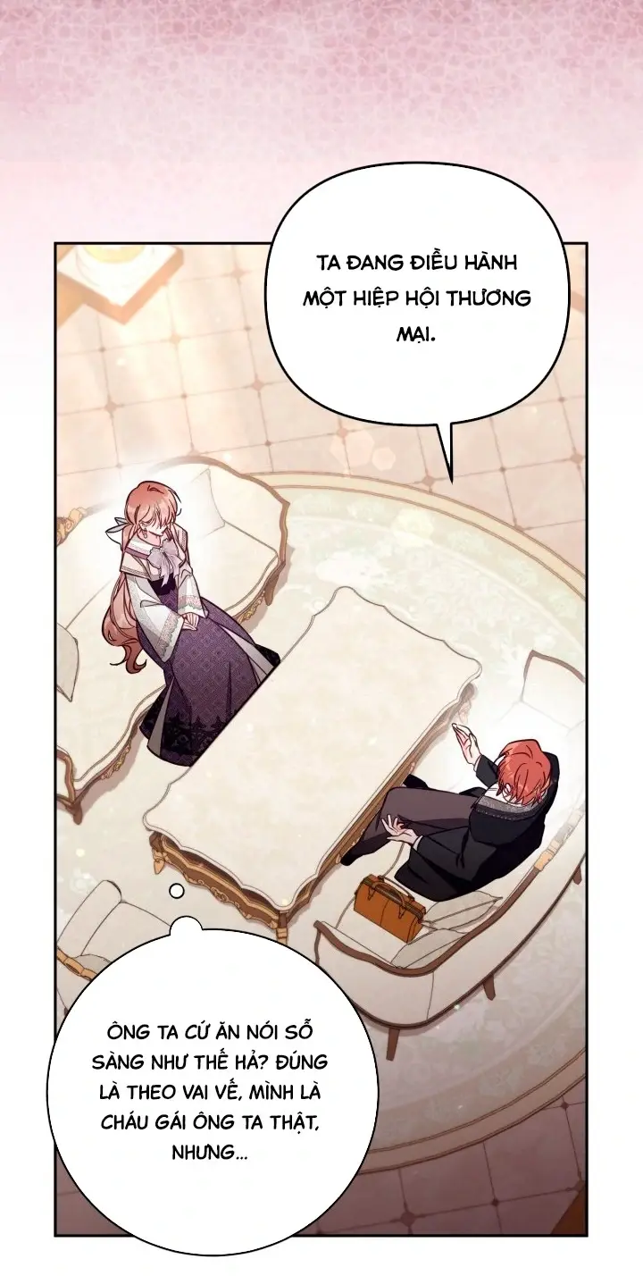 Chapter 75