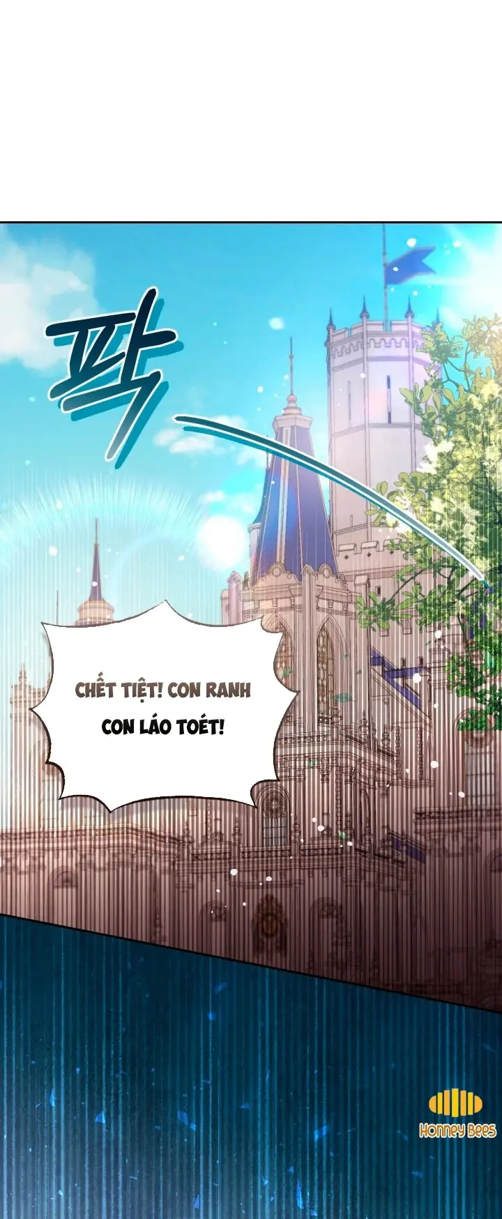 Chapter 75