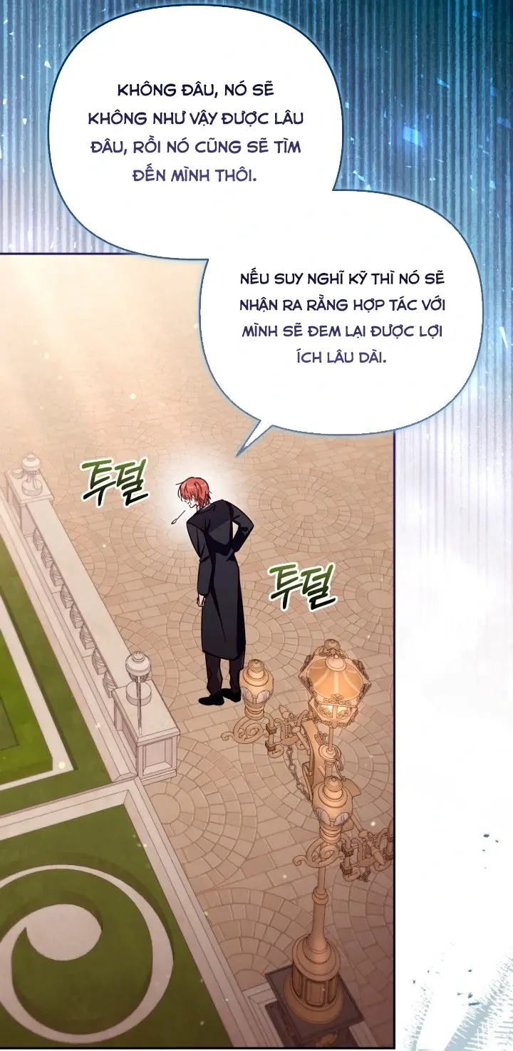 Chapter 75