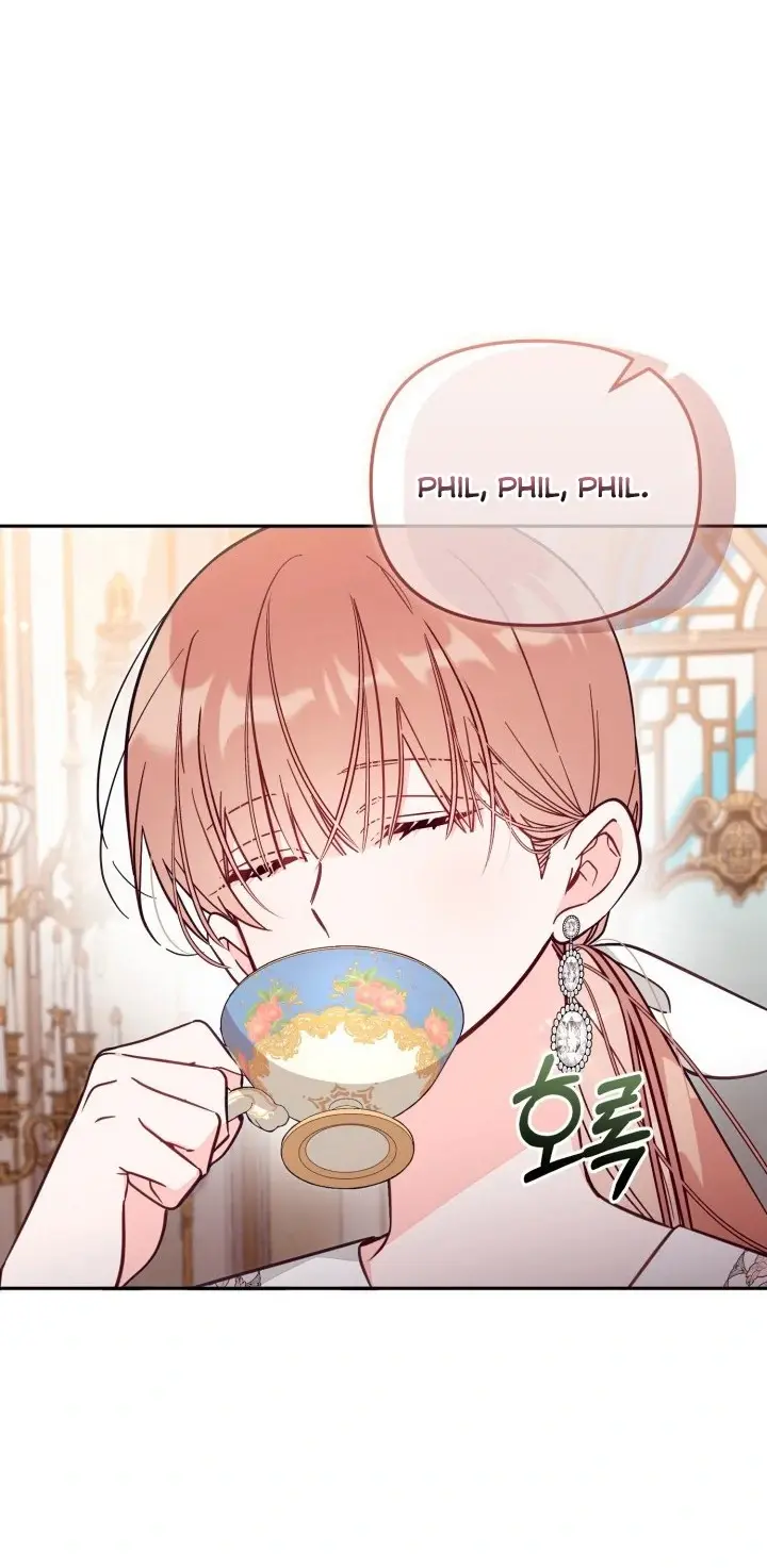 Chapter 75
