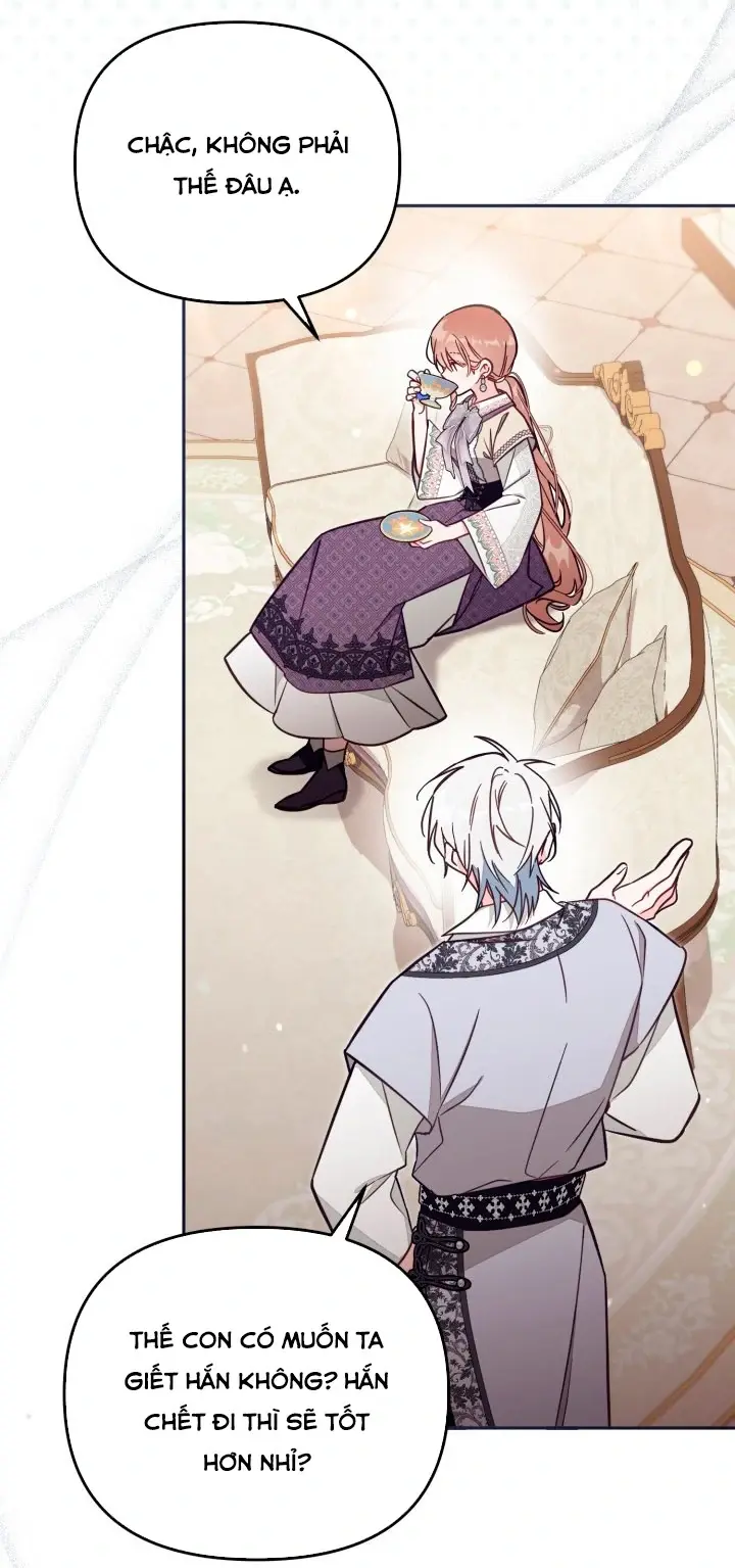 Chapter 75