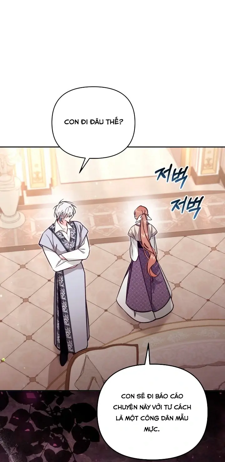 Chapter 75