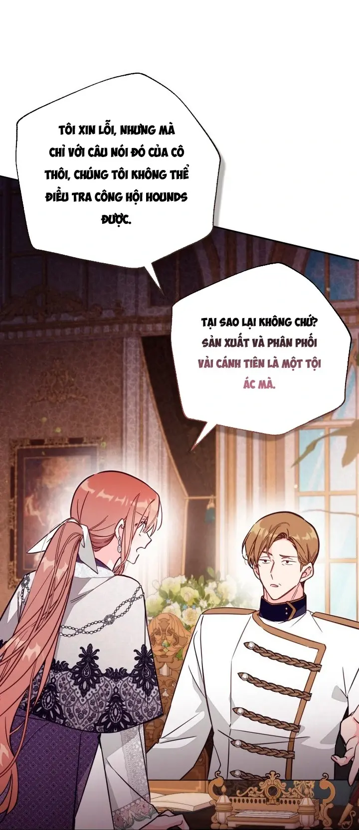 Chapter 75