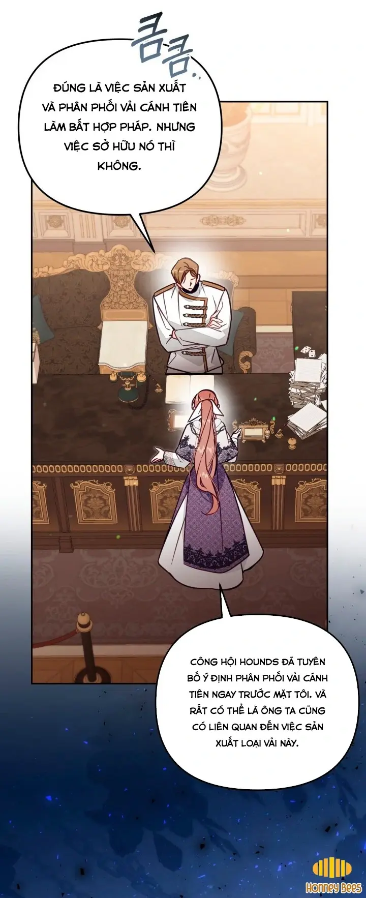 Chapter 75