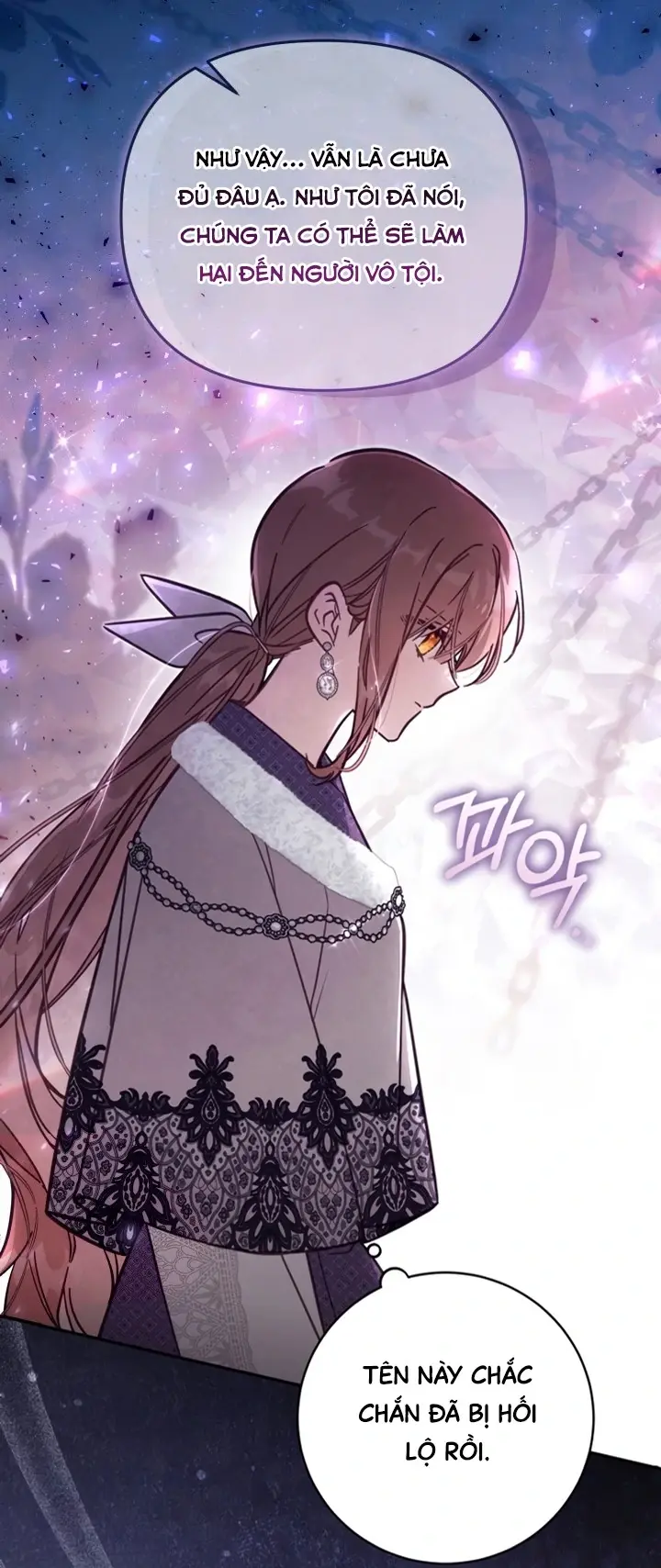 Chapter 75