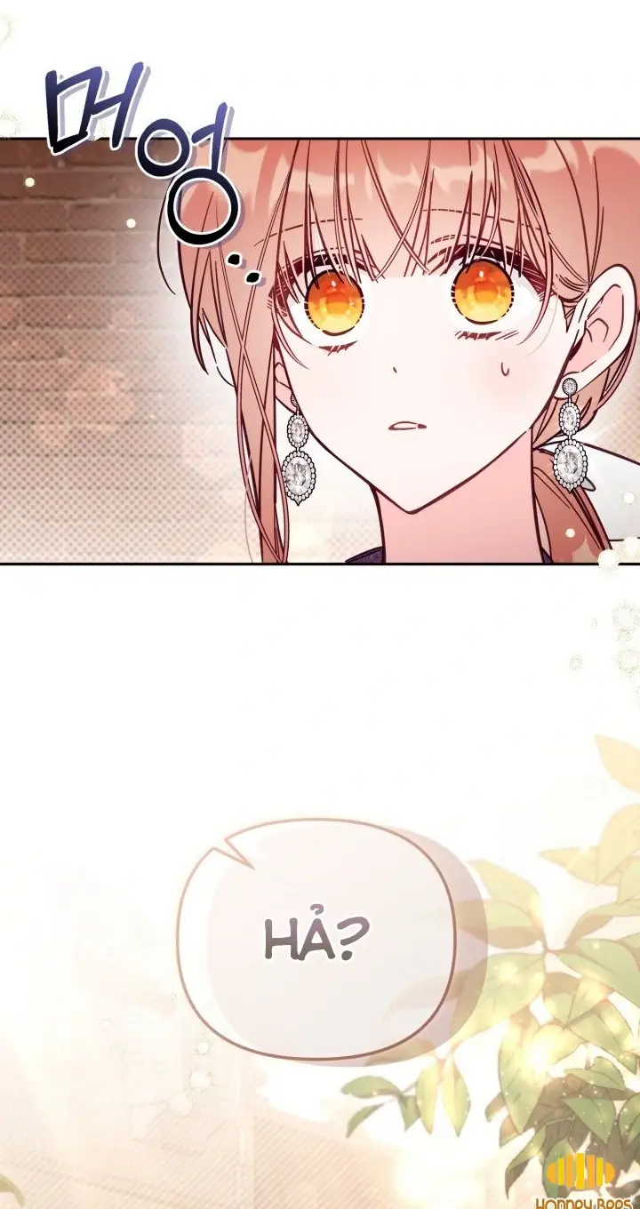 Chapter 75